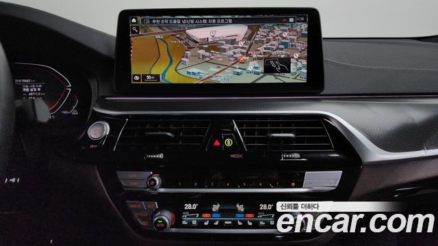 BMW Gran Turismo 620d M Sport
