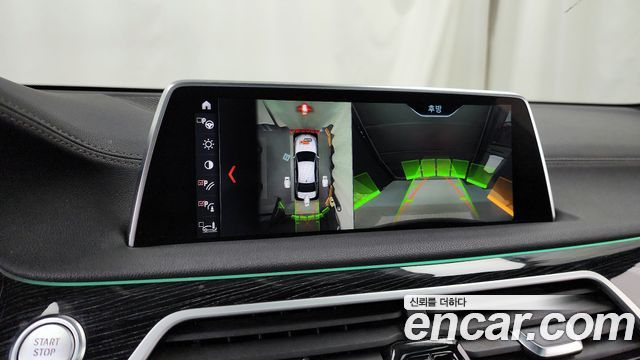 BMW 7-Series 730d xDrive M Sport