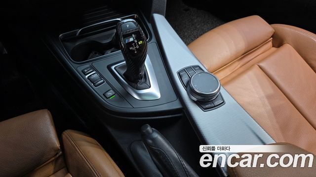 BMW 3-Series 330i M Sport Shadow