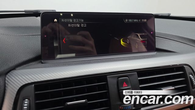 BMW 3-Series 330i M Sport Shadow