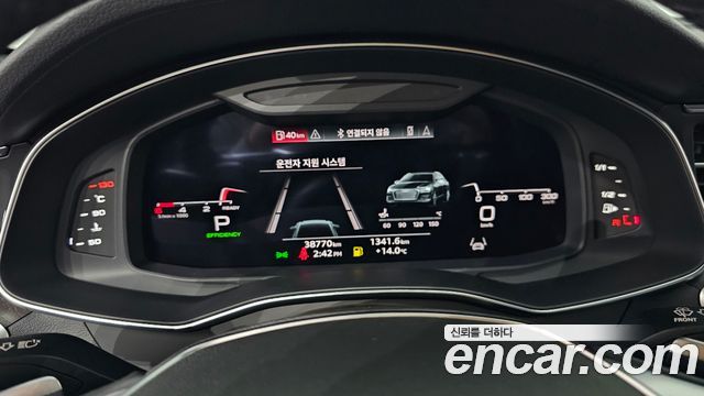 Audi A6 40 TDI Quattro Premium