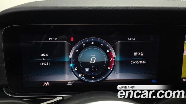 Mercedes-Benz E-Class E450 4MATIC Exclusive