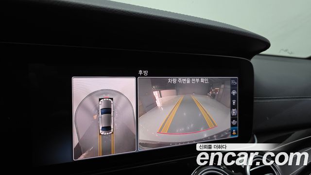 Mercedes-Benz E-Class E450 4MATIC Exclusive