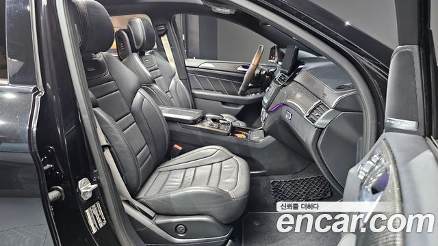 Mercedes-Benz GLE-Class AMG GLE63 S 4MATIC Coupe