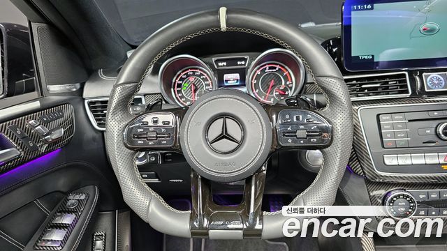 Mercedes-Benz GLE-Class AMG GLE63 S 4MATIC Coupe