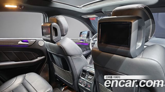 Mercedes-Benz GLE-Class AMG GLE63 S 4MATIC Coupe