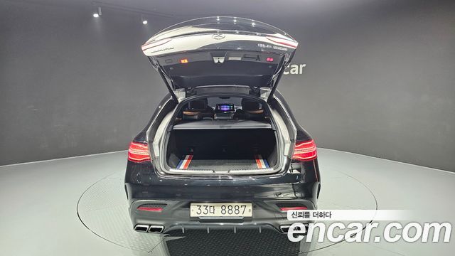 Mercedes-Benz GLE-Class AMG GLE63 S 4MATIC Coupe