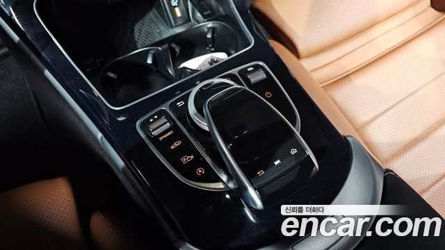 Mercedes-Benz C-Class C220 d 4MATIC Coupe