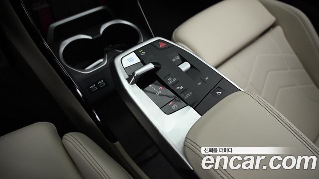 BMW iX1 xDrive 30 M Sport