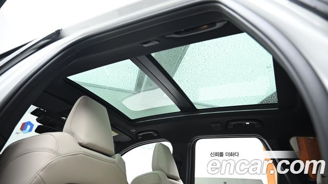BMW iX1 xDrive 30 M Sport