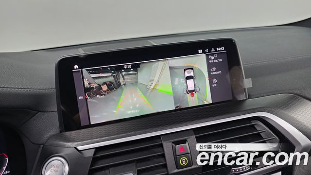 BMW X4 xDrive20i M Sports X Onlile Exclusive Edition