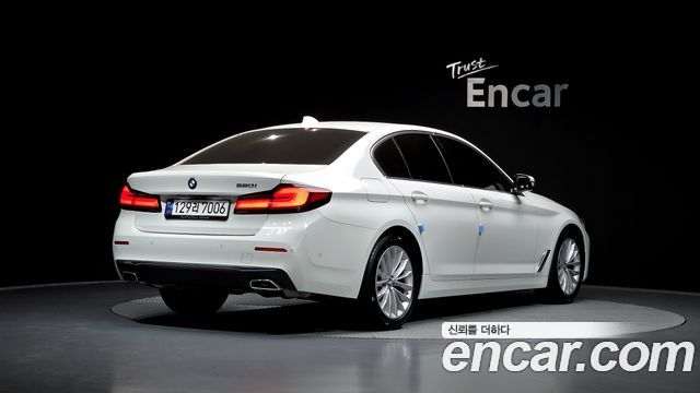 BMW 5-Series 520i Luxury