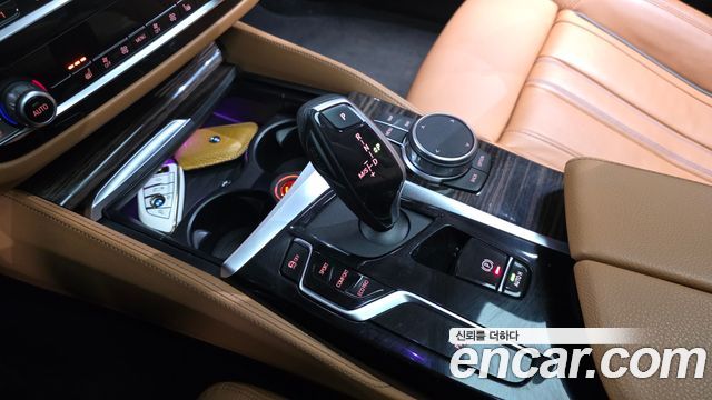 BMW 5-Series 520i Luxury