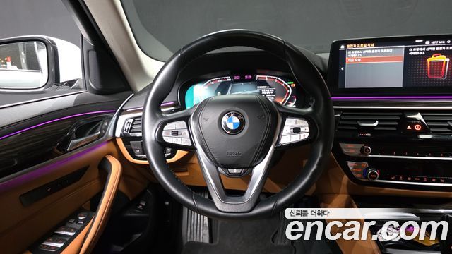 BMW 5-Series 520i Luxury