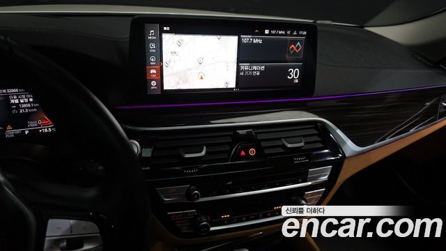 BMW 5-Series 520i Luxury