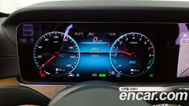 Mercedes-Benz E-Class E300e 4MATIC Exclusive