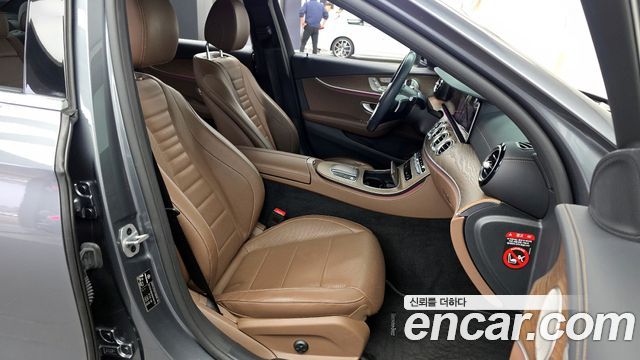 Mercedes-Benz E-Class E300e 4MATIC Exclusive