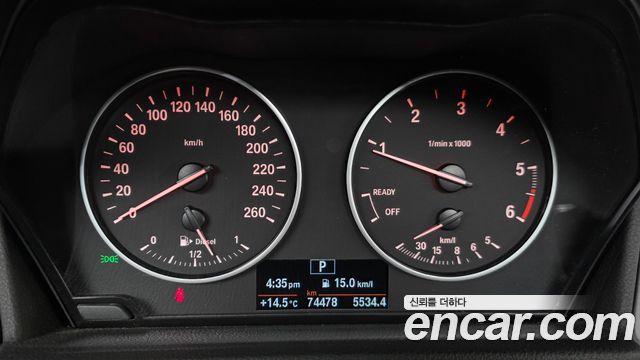 BMW 2-Series Joy