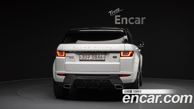Land Rover Range Rover Evoque 2.0 TD4 HSE Dynamic