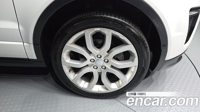 Land Rover Range Rover Evoque 2.0 TD4 HSE Dynamic