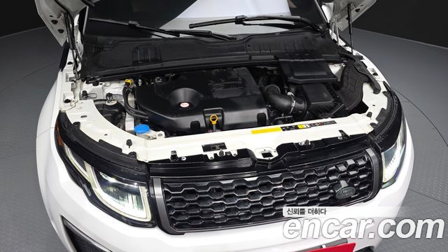 Land Rover Range Rover Evoque 2.0 TD4 HSE Dynamic
