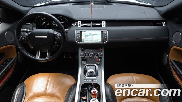 Land Rover Range Rover Evoque 2.0 TD4 HSE Dynamic