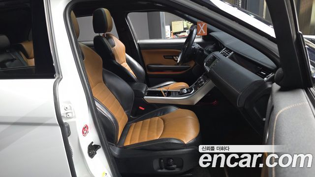 Land Rover Range Rover Evoque 2.0 TD4 HSE Dynamic