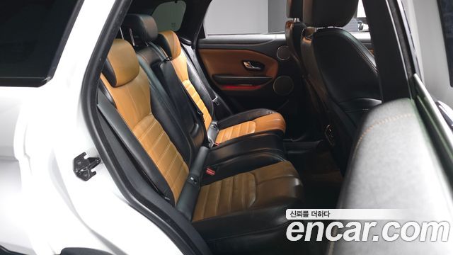 Land Rover Range Rover Evoque 2.0 TD4 HSE Dynamic