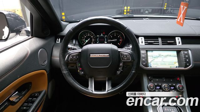 Land Rover Range Rover Evoque 2.0 TD4 HSE Dynamic