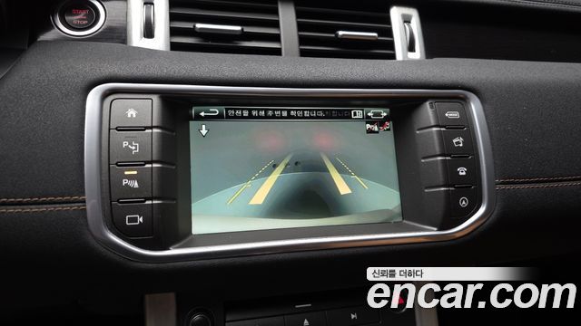 Land Rover Range Rover Evoque 2.0 TD4 HSE Dynamic