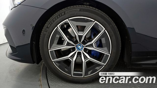 BMW i5 eDrive 40 M Sport