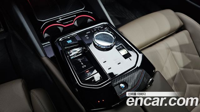 BMW i5 eDrive 40 M Sport