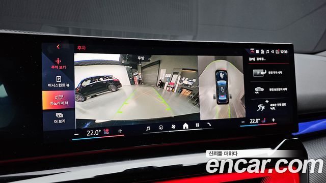 BMW i5 eDrive 40 M Sport