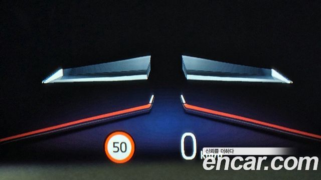 BMW i5 eDrive 40 M Sport