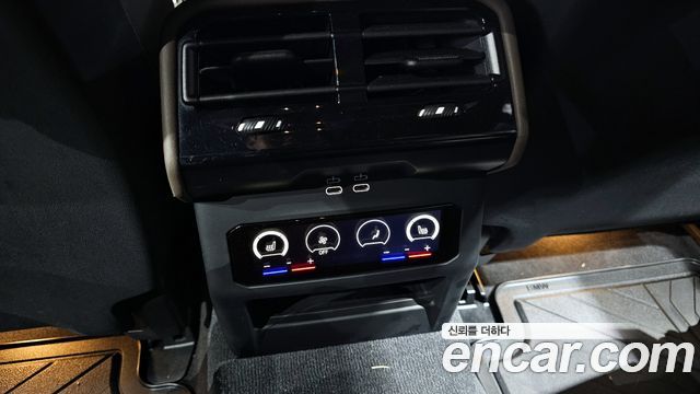 BMW i5 eDrive 40 M Sport