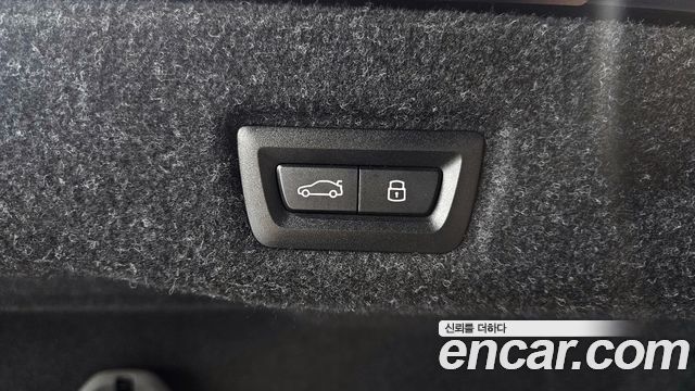BMW i5 eDrive 40 M Sport
