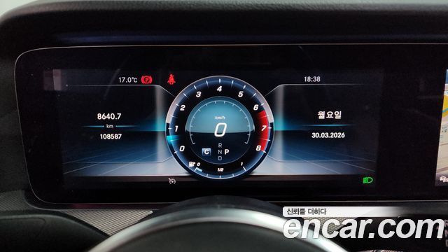 Mercedes-Benz E-Class E300 AMG Line