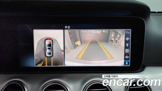 Mercedes-Benz E-Class E300 AMG Line