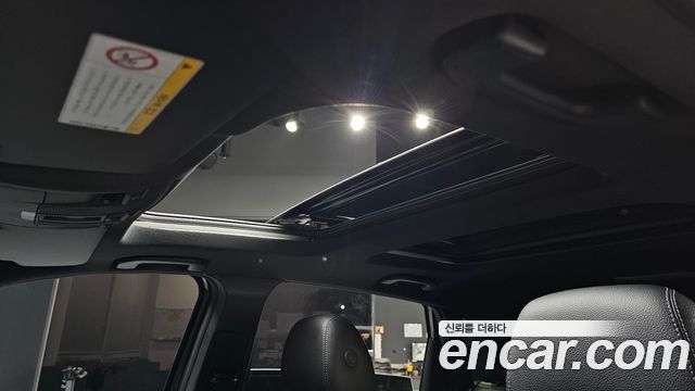 Mercedes-Benz B-Class B200 d