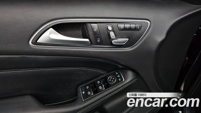 Mercedes-Benz B-Class B200 d