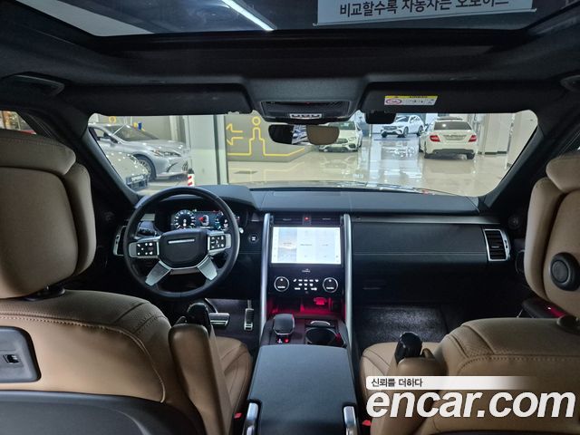 Land Rover Discovery D350 Dynamic HSE