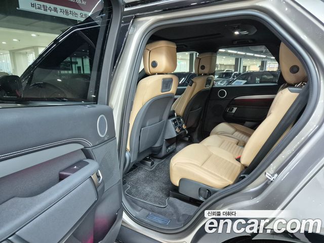 Land Rover Discovery D350 Dynamic HSE