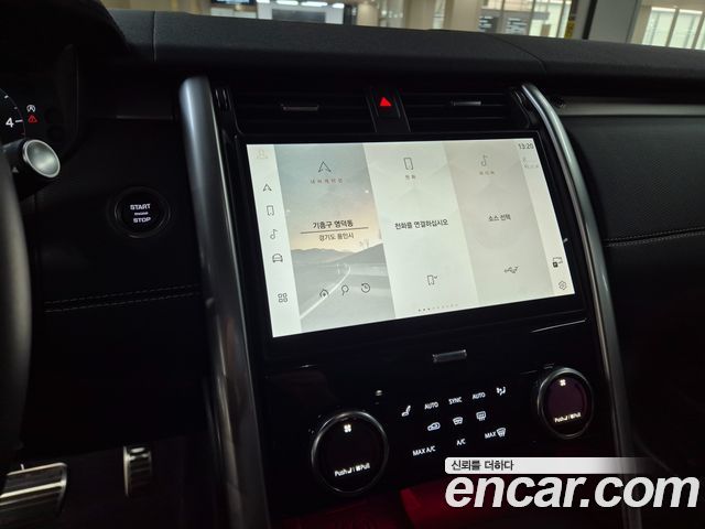 Land Rover Discovery D350 Dynamic HSE