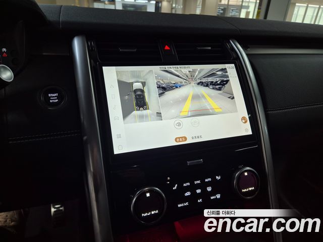 Land Rover Discovery D350 Dynamic HSE