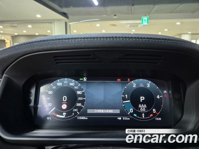 Land Rover Discovery D350 Dynamic HSE
