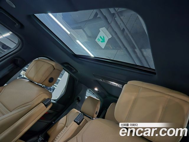 Land Rover Discovery D350 Dynamic HSE