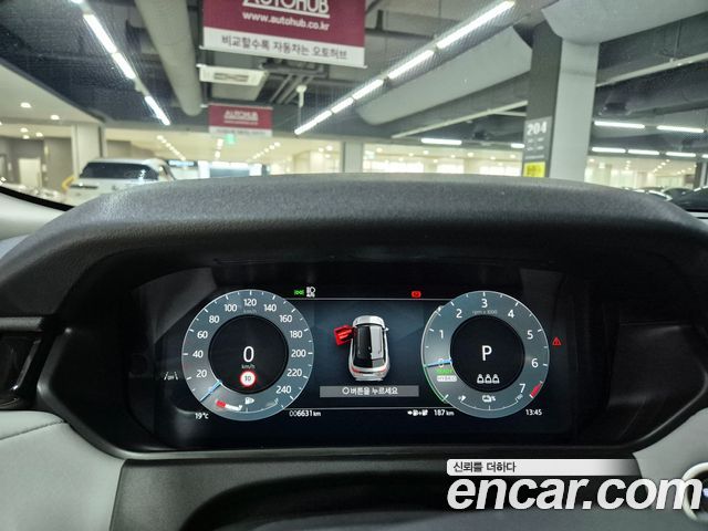 Land Rover Range Rover Velar 2.0 P400E Dynamic SE