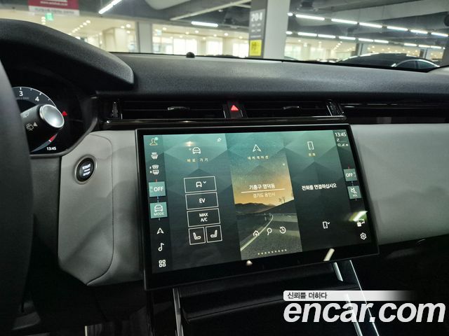 Land Rover Range Rover Velar 2.0 P400E Dynamic SE