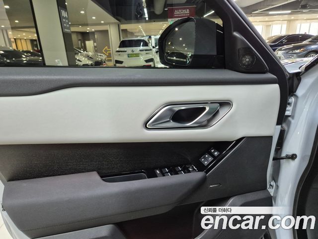 Land Rover Range Rover Velar 2.0 P400E Dynamic SE