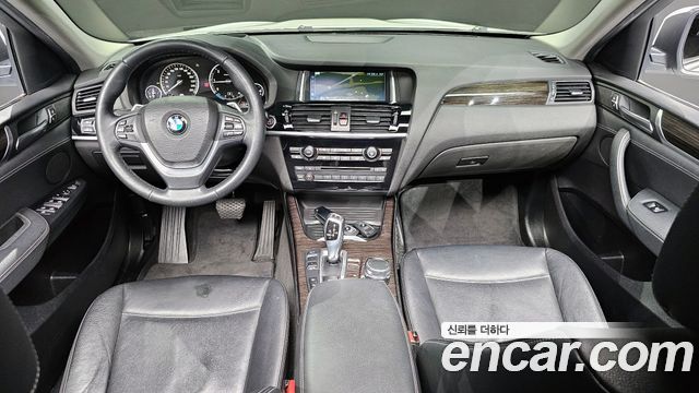 BMW X4 xDrive20d SAC Edition